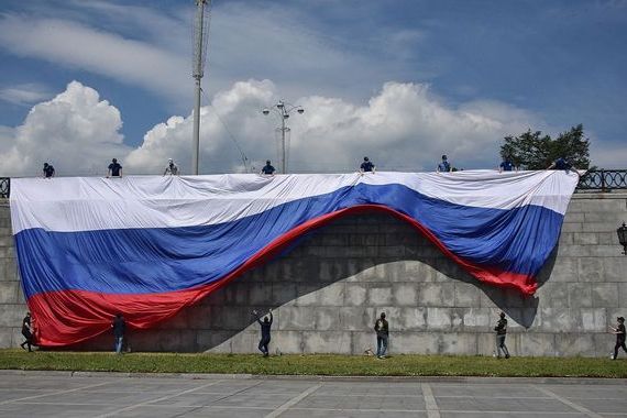 прописка в Мегионе